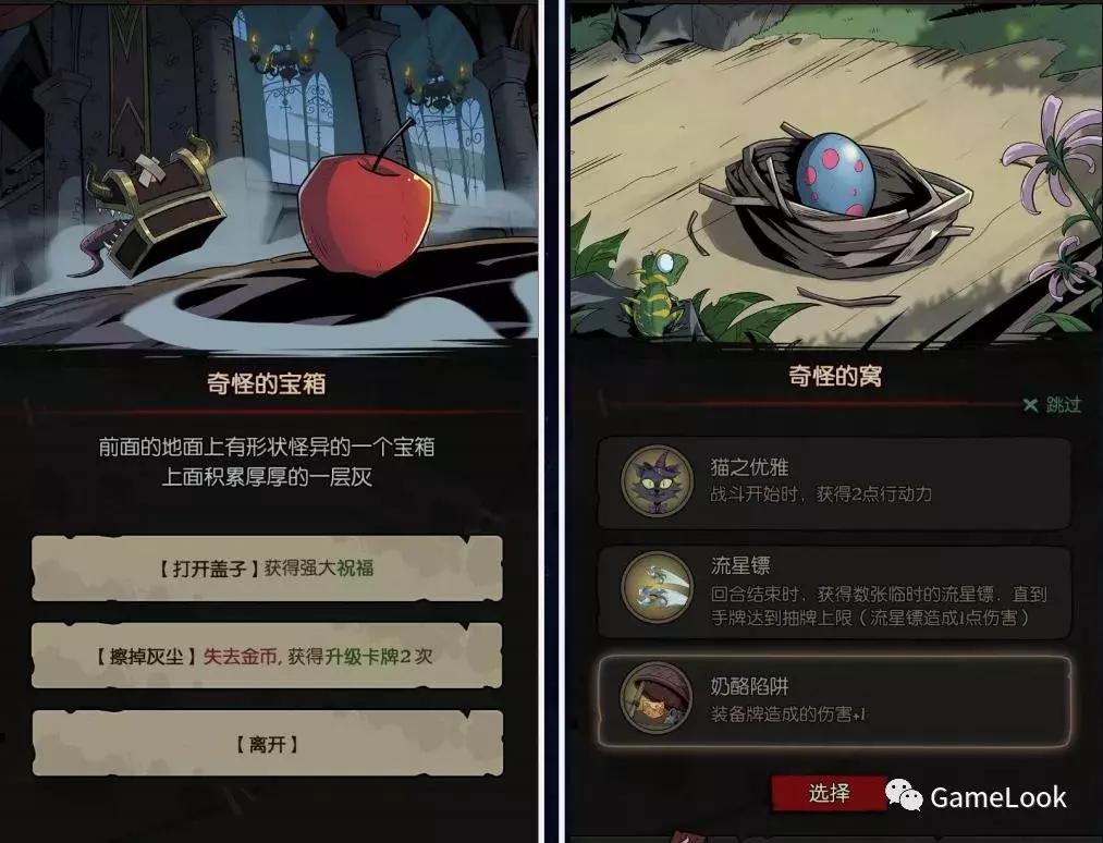 月圆之夜最新破解版，神秘世界奇幻之旅探索
