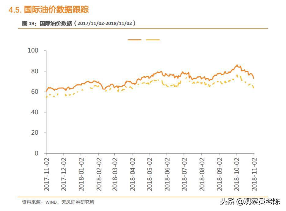 南车创新引领，迈向未来，最新消息速递