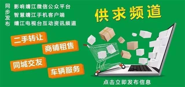 苏州驾驶员招聘最新信息及职业新机遇启程点探索