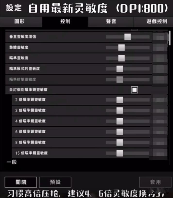 第314页