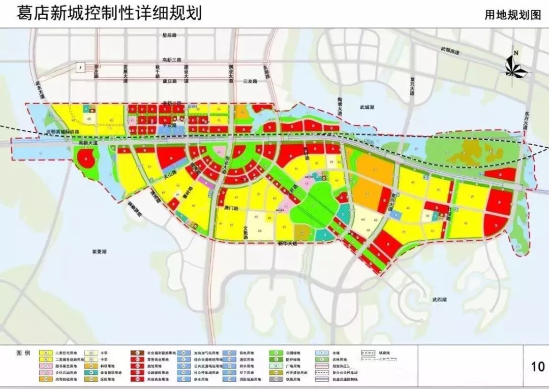 葛店开发区未来繁荣蓝图揭秘，最新规划展望发展标题建议，葛店开发区新规划揭晓，描绘未来繁荣蓝图展新姿。