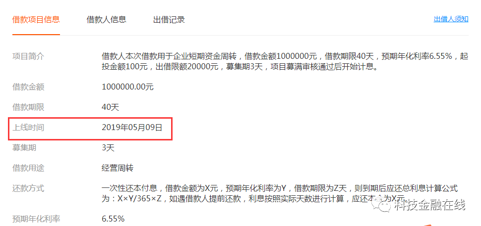 第312页