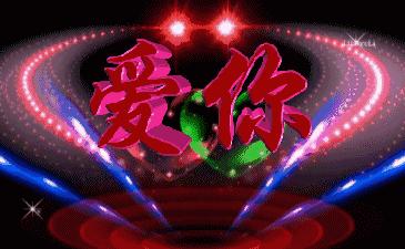 最新QQ表情图片大放送，探索生动有趣的表情世界