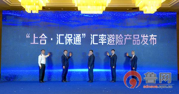 履约保证金的最新规定，重塑信任与合作的基石之路