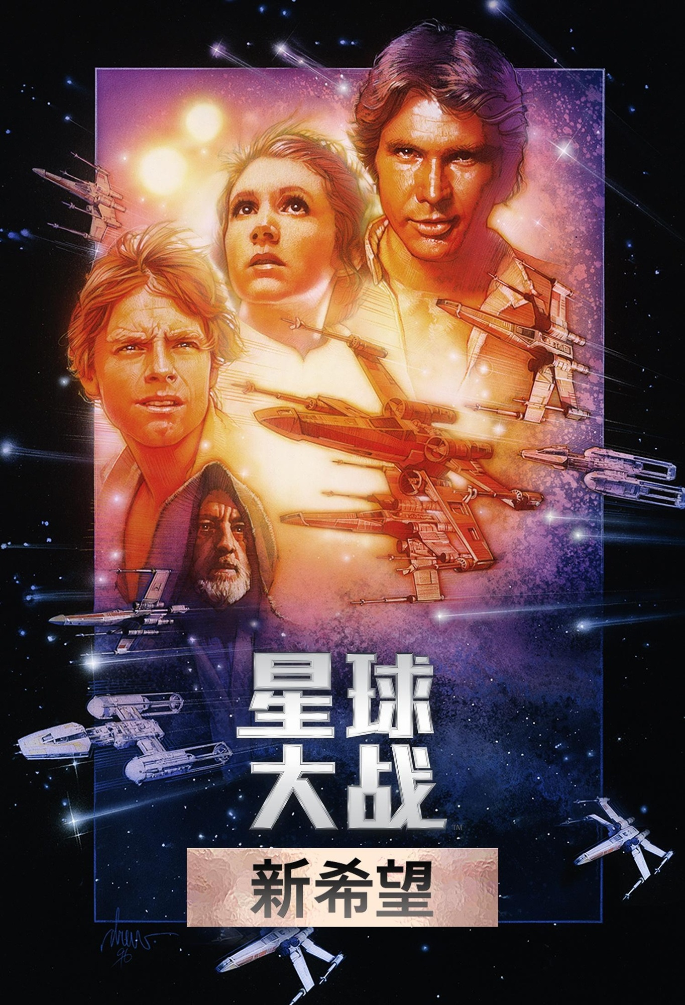 第287页