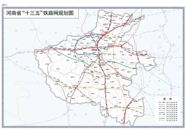 三门峡铁路重塑交通枢纽，引领区域经济发展新篇章