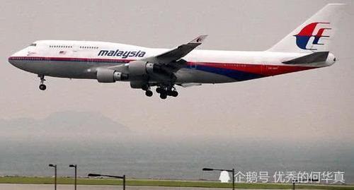 MH370客机最新追踪消息，探寻失联足迹的最新进展
