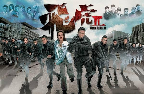 TVB最新警匪电视剧，正义之光照亮黑暗角落