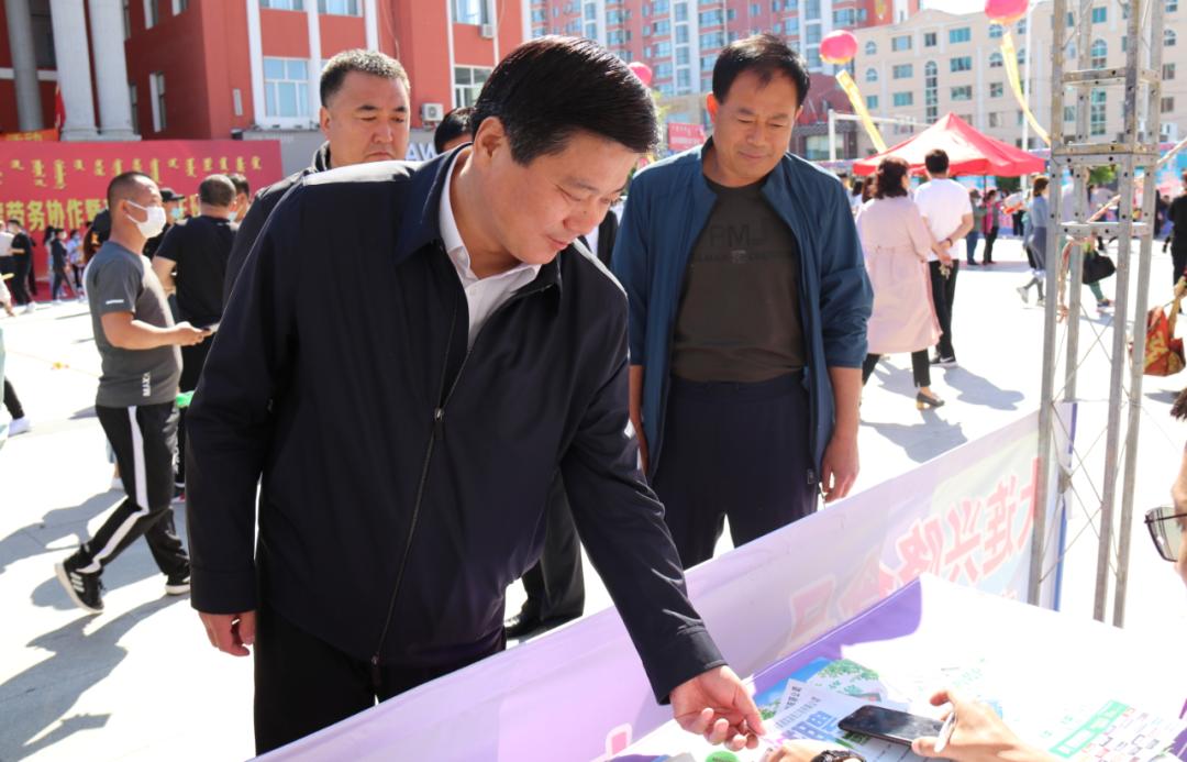 兴安县最新招聘信息，探寻职业发展的新天地，开启事业新篇章