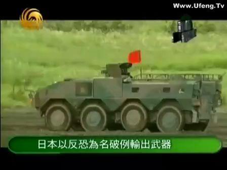 第175页