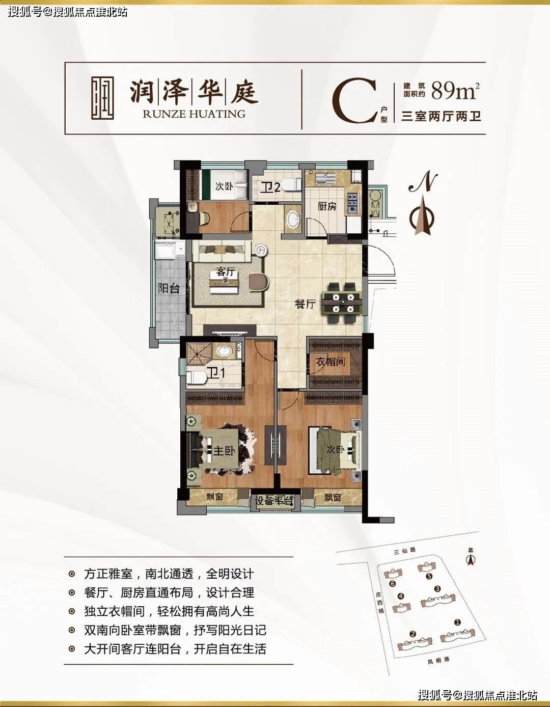 揭秘最新科技趋势，探索前沿科技门户——19ise最新地址