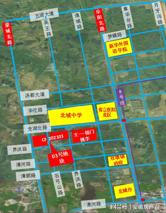 北城最新消息，文化与生活的交响乐章盛宴开启