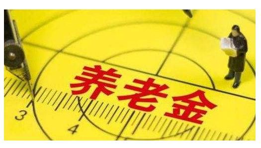 最新工资个税改革，共创公平与繁荣的新篇章，实现社会正义与发展共赢