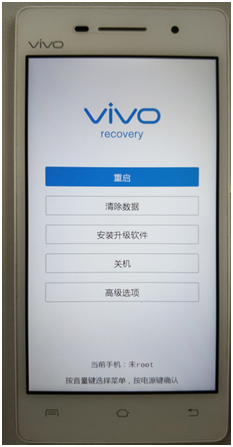 Vivox7最新系统，探索未来科技的力量，体验前沿技术升级