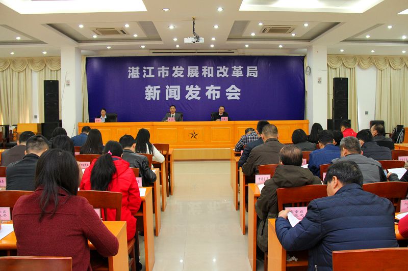 湛江活力涌动，新鲜事一网打尽！