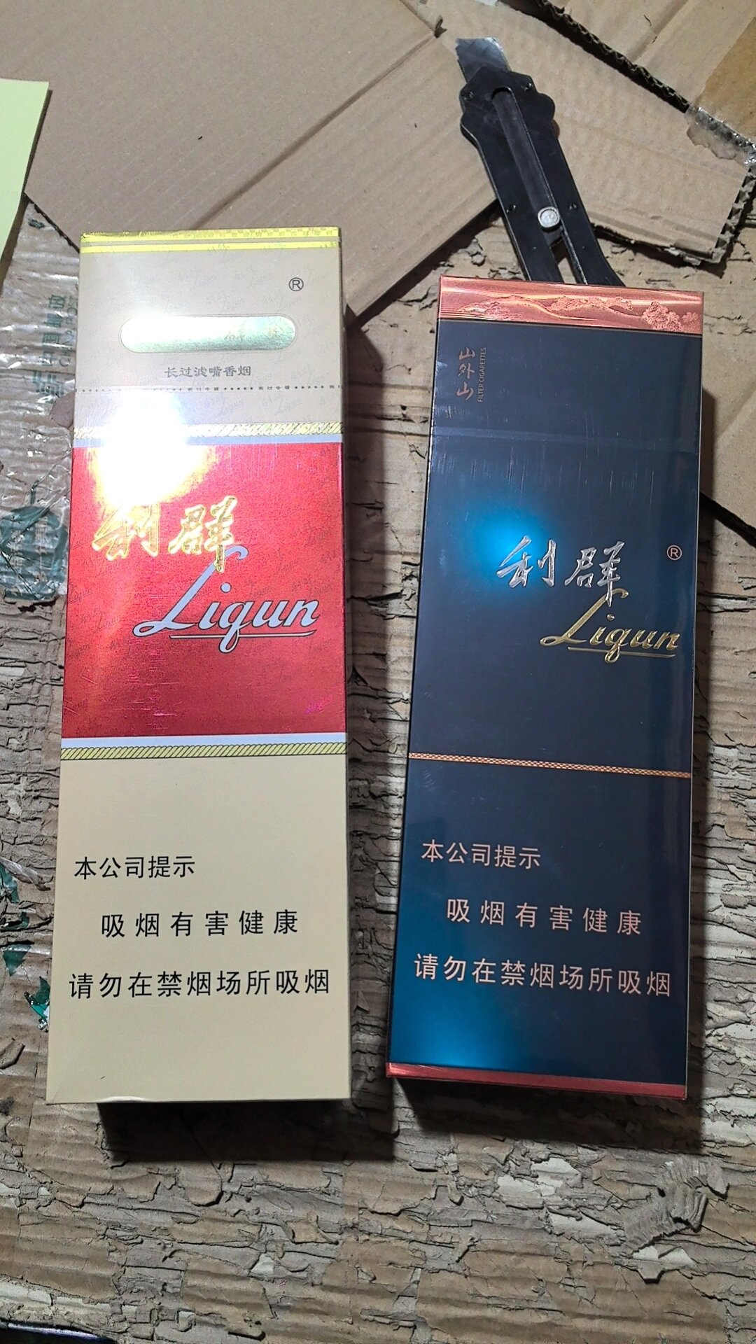 探索最新利群现象，全新文化潮流的崛起