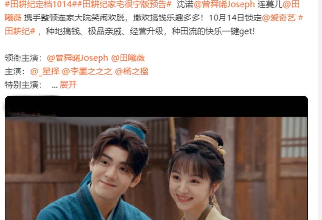 弱颜最新小说，情感深处的波澜与纠葛探寻
