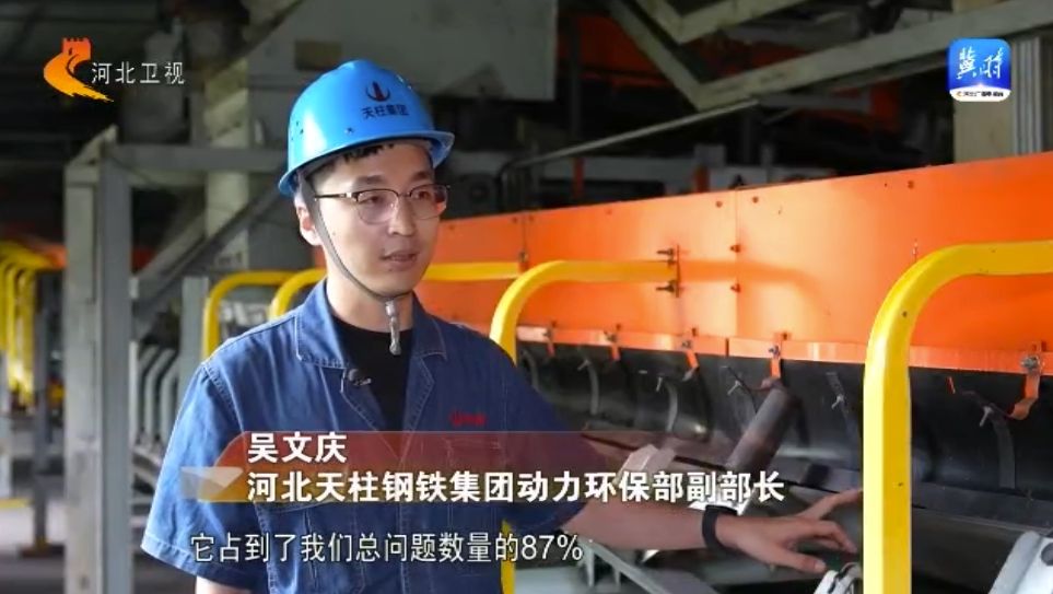 钢铁行业创新领航，最新资讯引领未来发展
