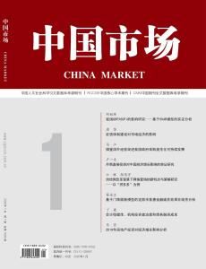 最新中文核心期刊，探索知识的新领域