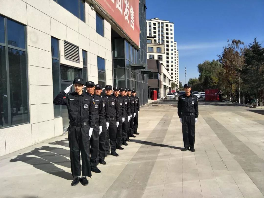 沈阳最新保安招聘启事，守护城市安全的呼唤