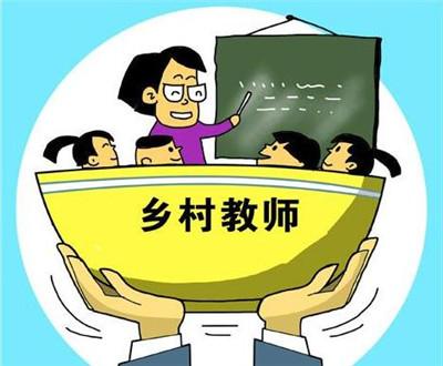 宁安最新招聘信息，探寻职业发展无限机遇