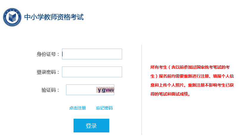 免费资源分享站最新域名探索，免费x站之旅