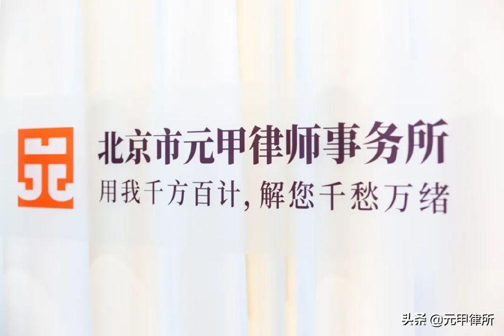 北京筑牢防疫防线，实施最新防疫要求守护共同家园