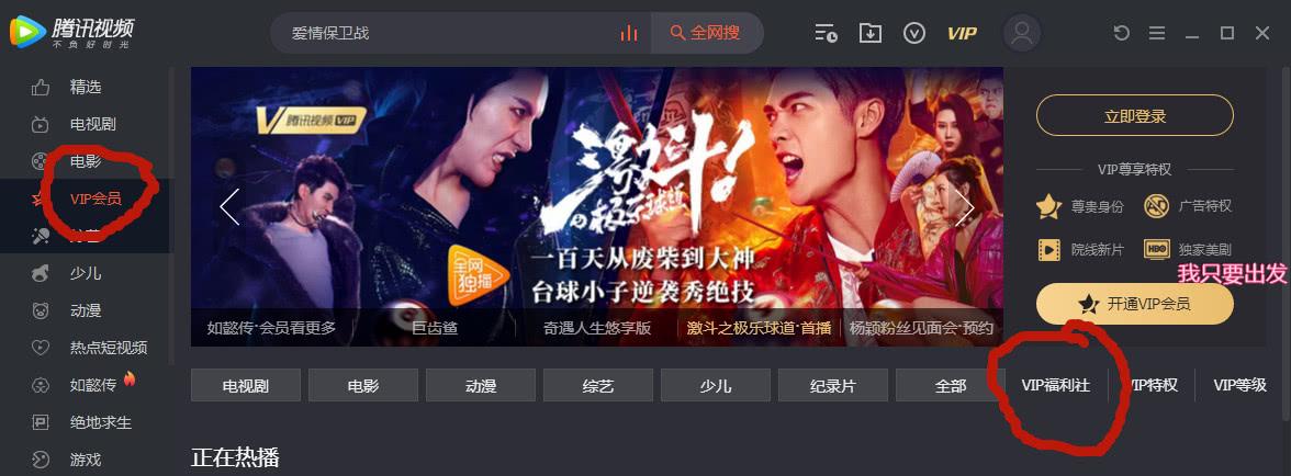 探索惊喜与温暖，最新福利社成为社区新地标