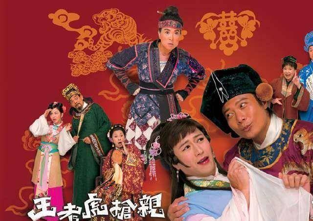TVB最新古装电视剧，历史与艺术的绝美融合