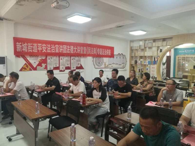 枣庄新城未来繁荣蓝图，最新规划图揭秘标题简洁明了，符合内容主旨。