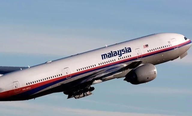 探寻失联真相曙光初现，MH370最新消息汇总与解析