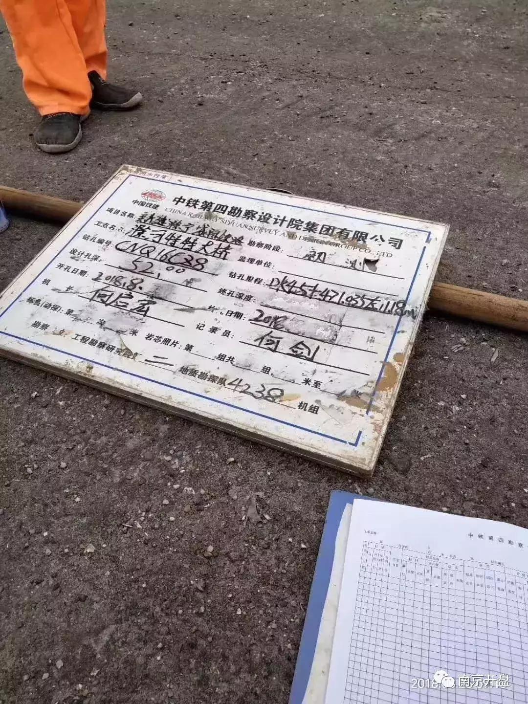 滁宁轻轨最新动态，开启区域交通发展新篇章