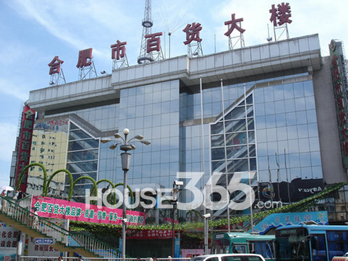 合肥百货重塑零售格局，引领城市消费新风尚的最新动态