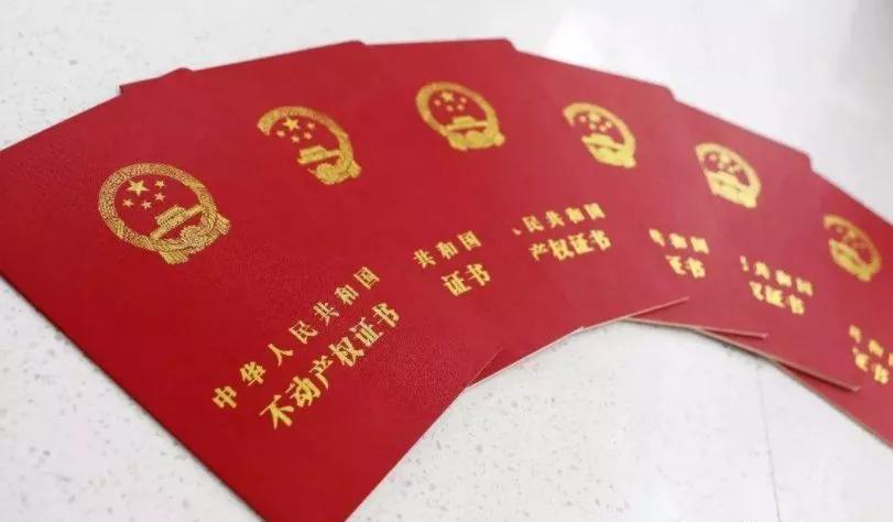 最新安置房，温暖家园的新篇章启动