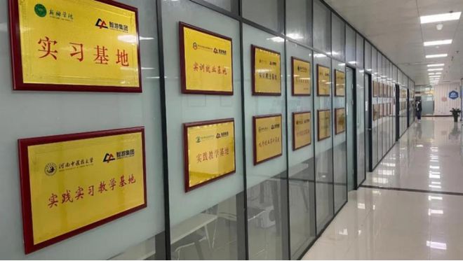 郑州食品厂最新招聘启事，探寻美味事业新篇章