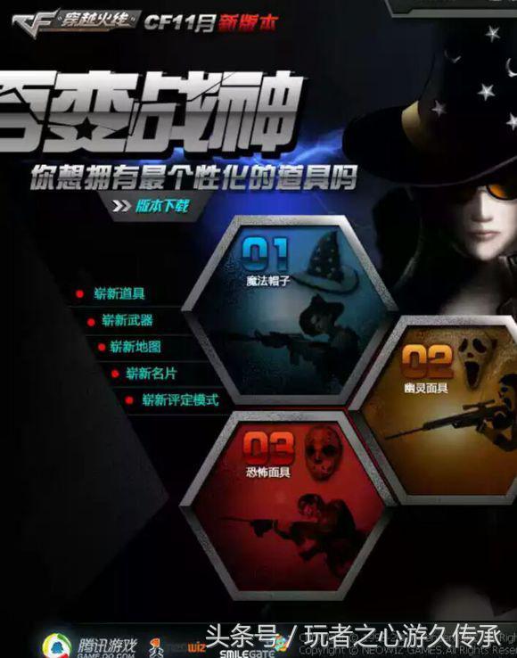 第133页