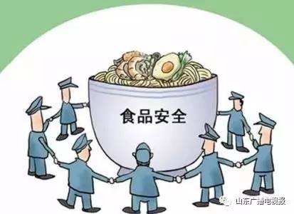 最新食品安全法，守护餐桌安全，你我他的共同责任