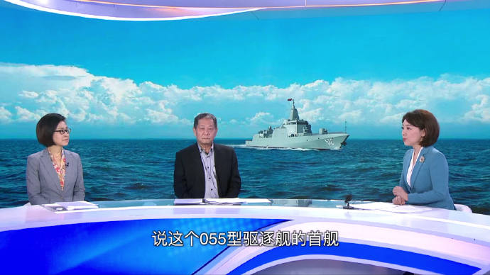 最新凤凰军事，探索军事领域的魅力与前沿科技进展