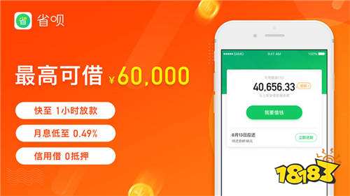 最新小额贷款口子，金融便利之门的高效钥匙