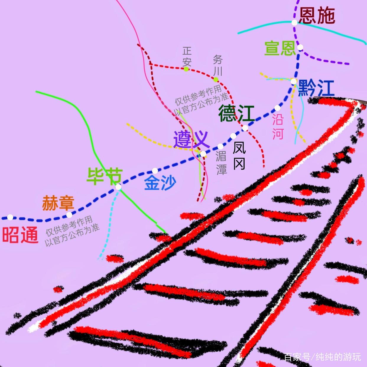 昭黔铁路进展顺利，未来发展值得期待，最新消息汇总