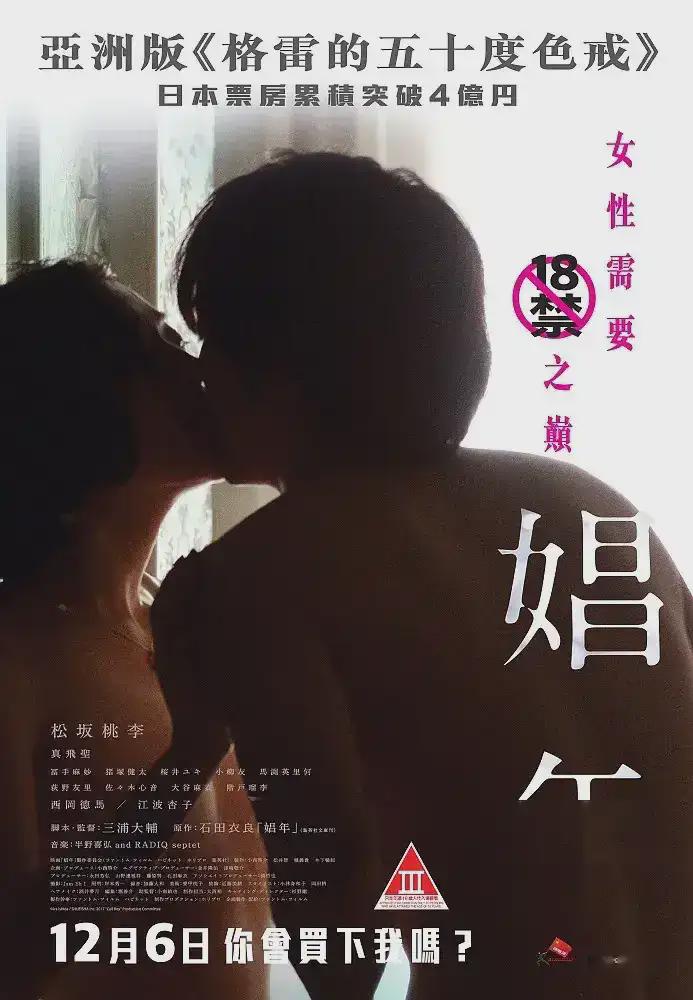 最新伦理聚合，重塑人与社会的关系纽带，引领时代新风尚
