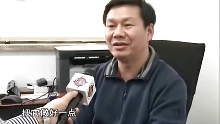 杨百万最新视频，探索未知世界的冒险之旅揭秘之旅