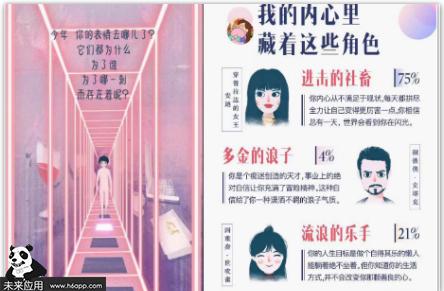 短篇合集，最新章节的魅力与吸引力全解析