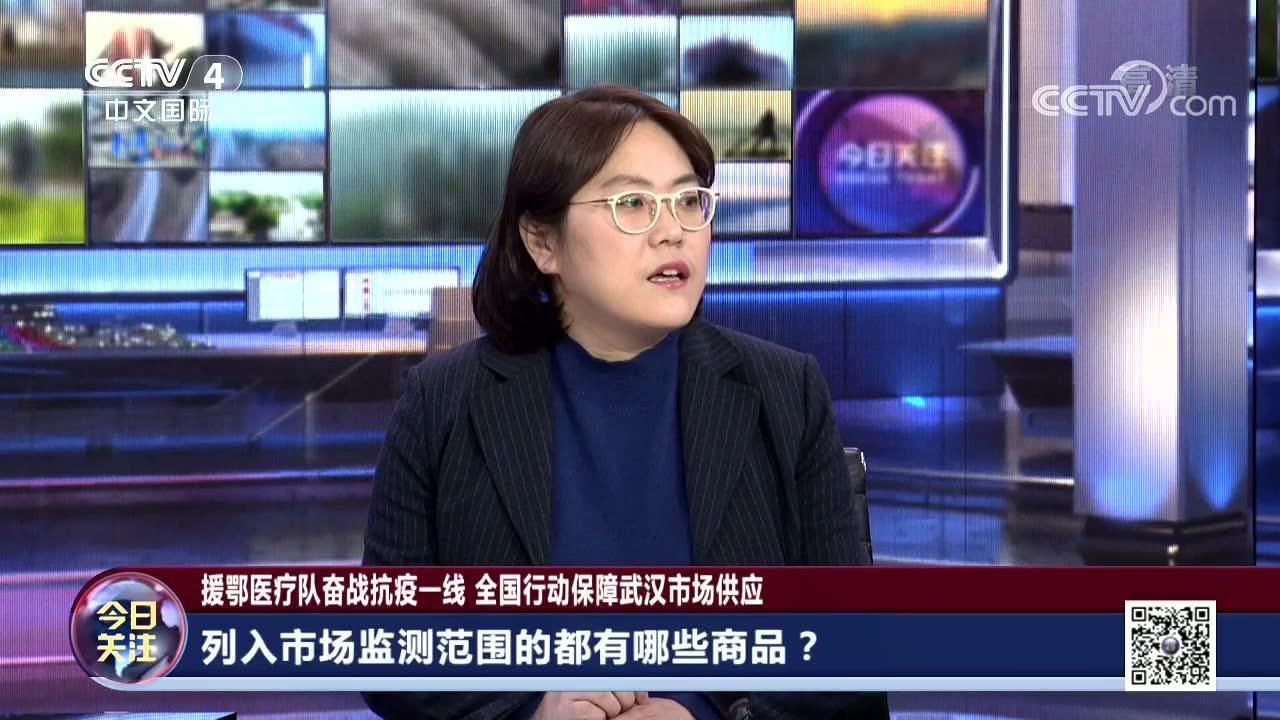 CCTV今日关注聚焦时代热点，共探未来走向的最新一期报道