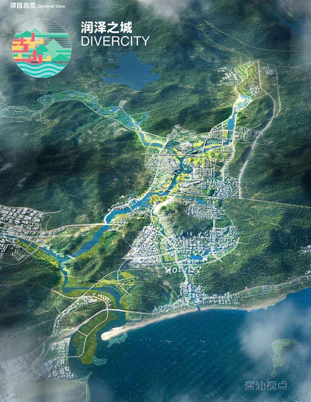 深汕合作区最新规划解读，未来蓝图揭秘