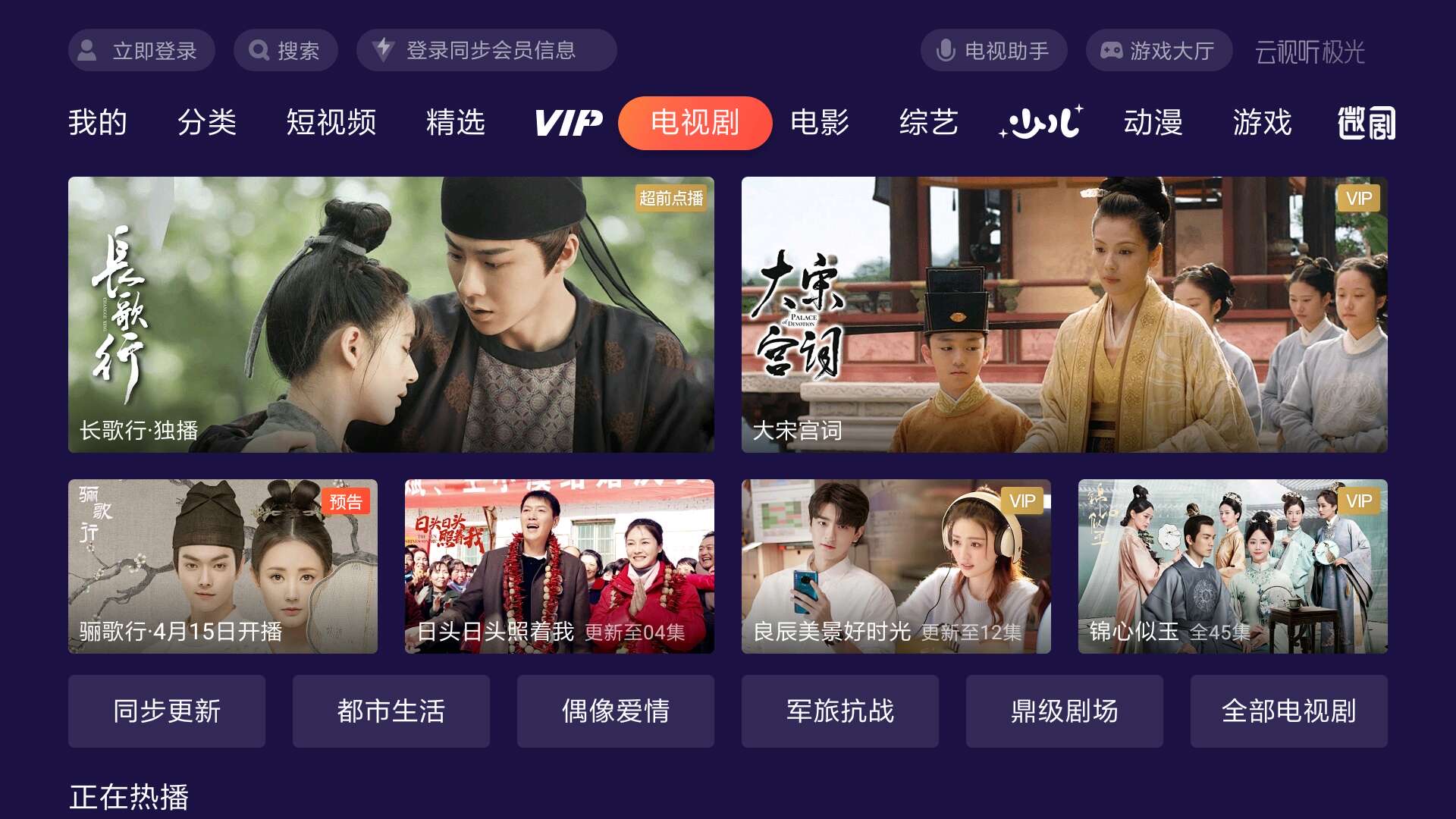 下载快播最新版，探索世界，分享体验与感受