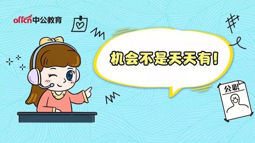 庐江县最新招聘信息引领就业新风向标