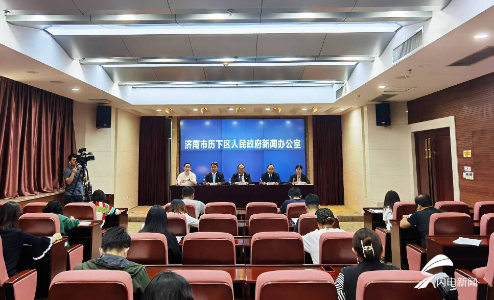 济南市新闻最新动态，城市脉搏强劲跳动