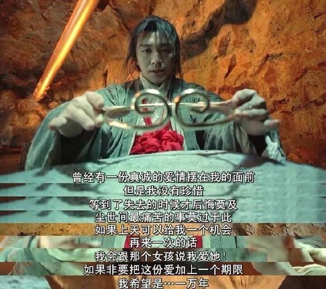 最新发现与未来展望，探索长生不死的边界与未来