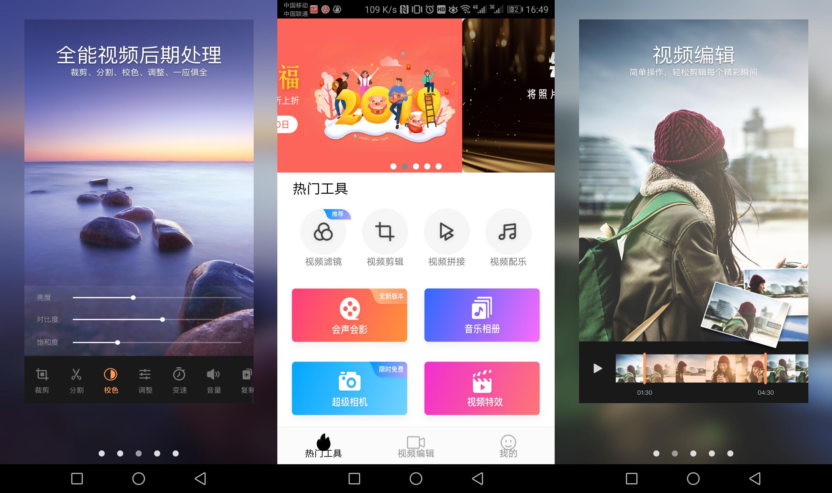 探索最新破解版PR的魅力，创意与技术的完美融合